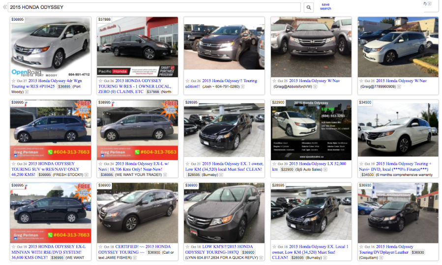 Screen Shot 2017-10-28 at 6.09.46 PM